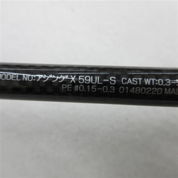 １６アジングＸ５９ＵＬ－Ｓ